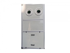 康风座地柜式空气净化消毒机  KJ5000F-P01