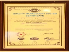质量管理体系证书（英文版）